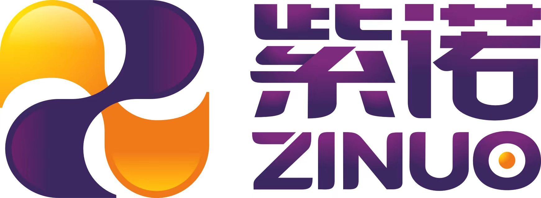 杭州下沙恒升化工有限公司